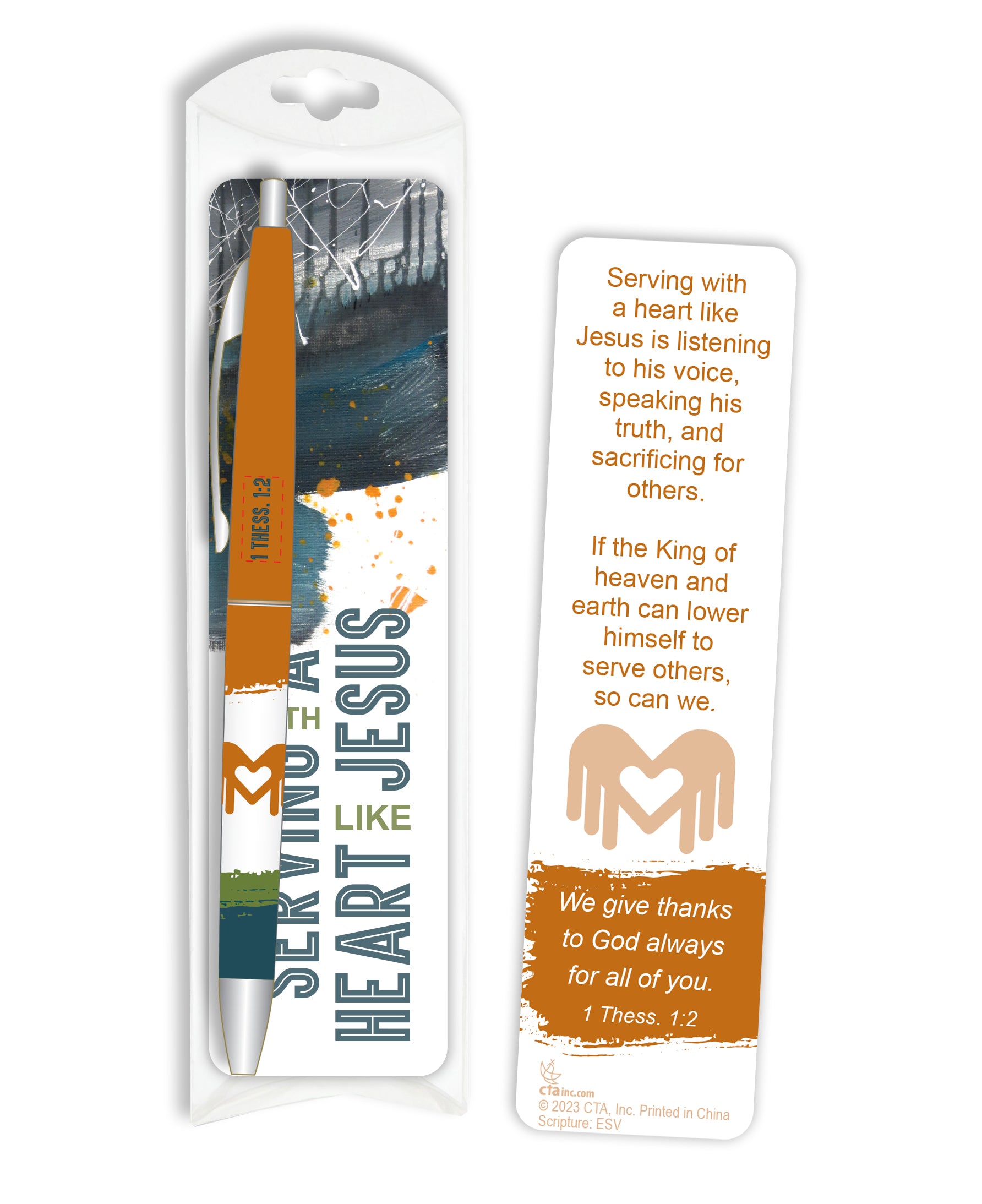 Christian bookmark & pen set for volunteers & staff from the Serving with a Heart Like Jesus product line