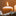 Love’s Pure Light – a free devotion for Christmas