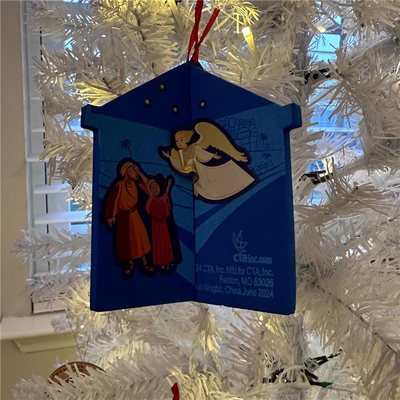 3D Ornament Kit - His Name Is Jesus