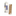 Women's Bookmark & Pen Gift Set - Abide with Me