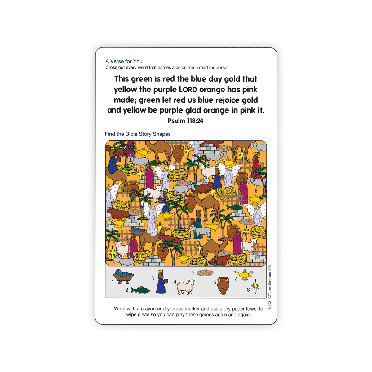 Dry Erase 2-Sided Faith Foundation Education Cards - Children's Bible Skills II