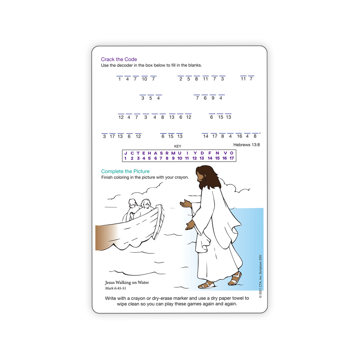 Dry Erase 2-Sided Faith Foundation Education Cards - Children's Bible Skills II