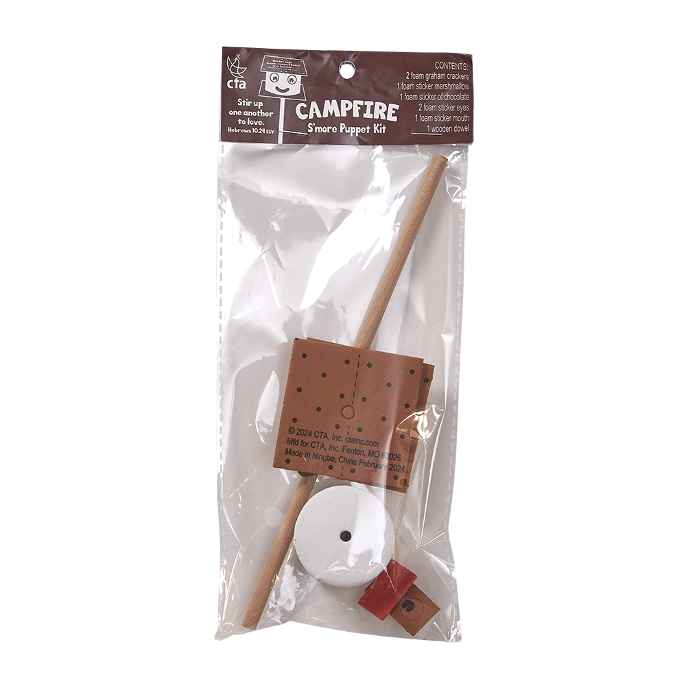 Foam S’more puppet craft for ages 4+, includes graham cracker, chocolate, marshmallow pieces, and an 8" craft stick—no glue needed, perfect for Bible verse memorization, skits, or play.
615122-17239-1