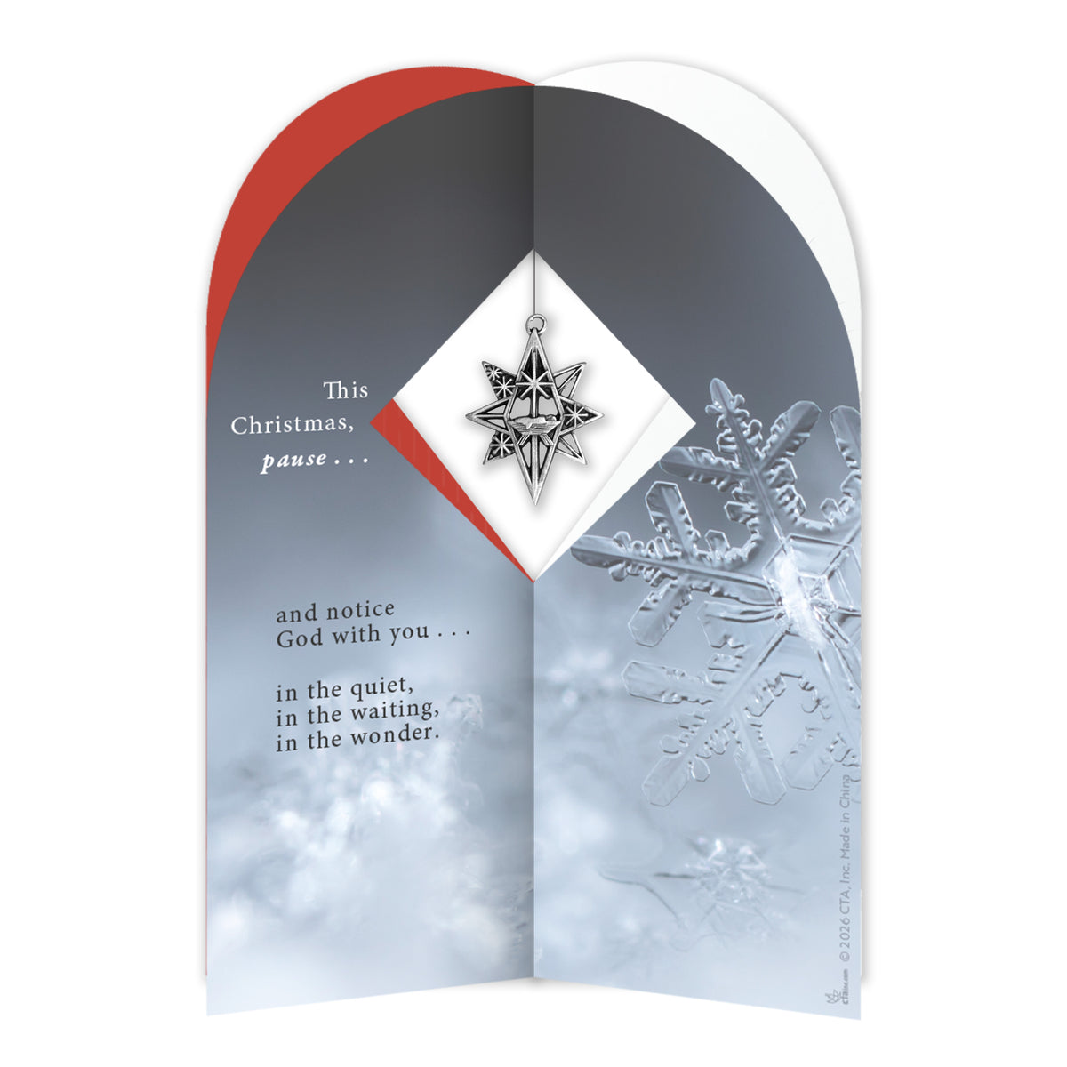 Dimensional Greeting Card - O Come Emmanuel