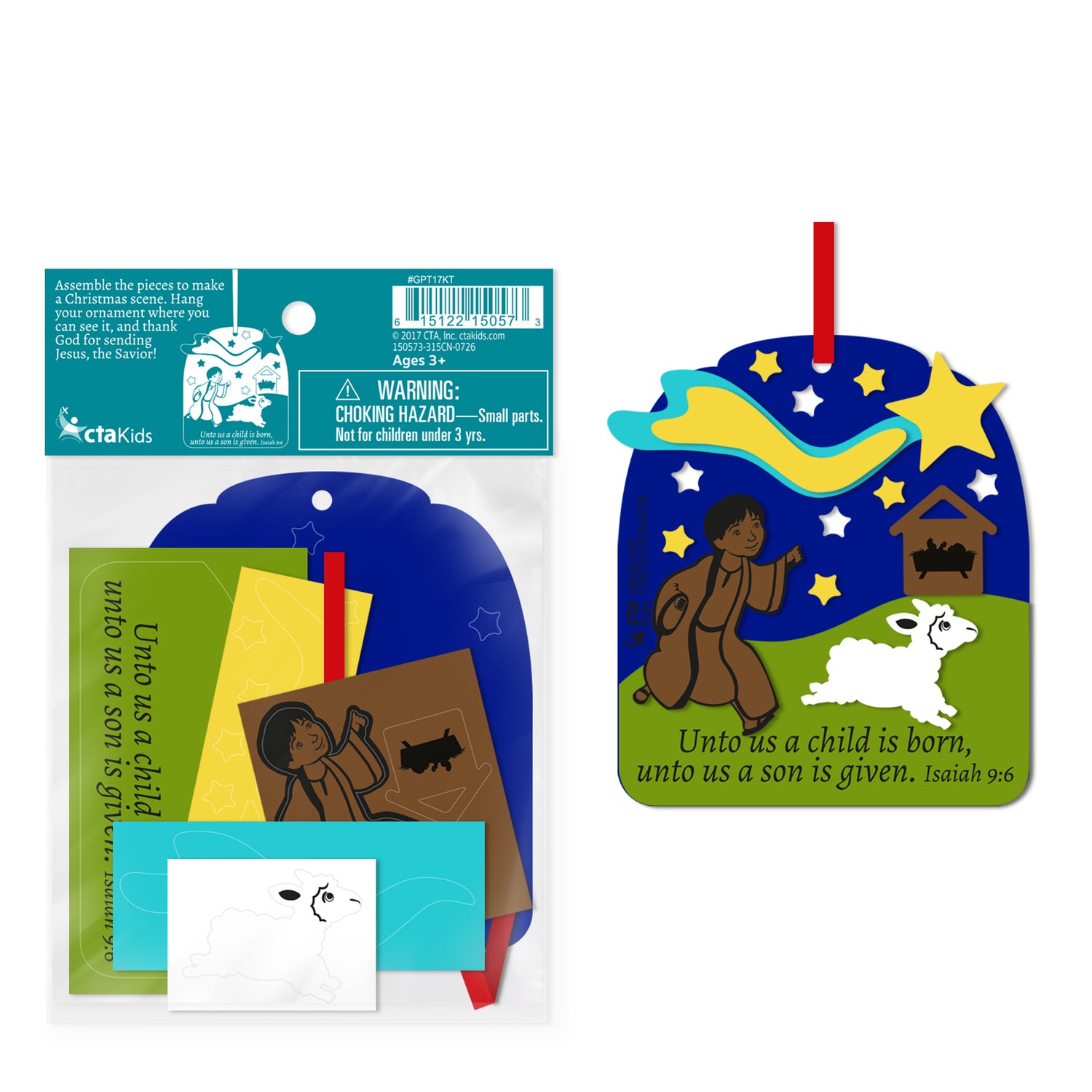 Build-Your-Own Ornament Sticker Activity Kit - When Jesus Was Born