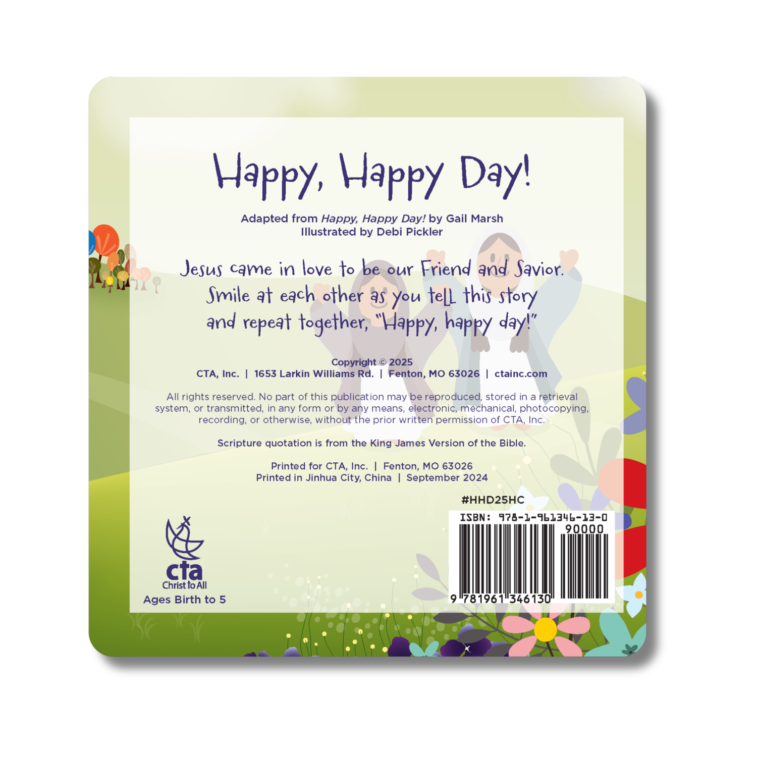 10-Page Board Book - Happy, Happy Day!