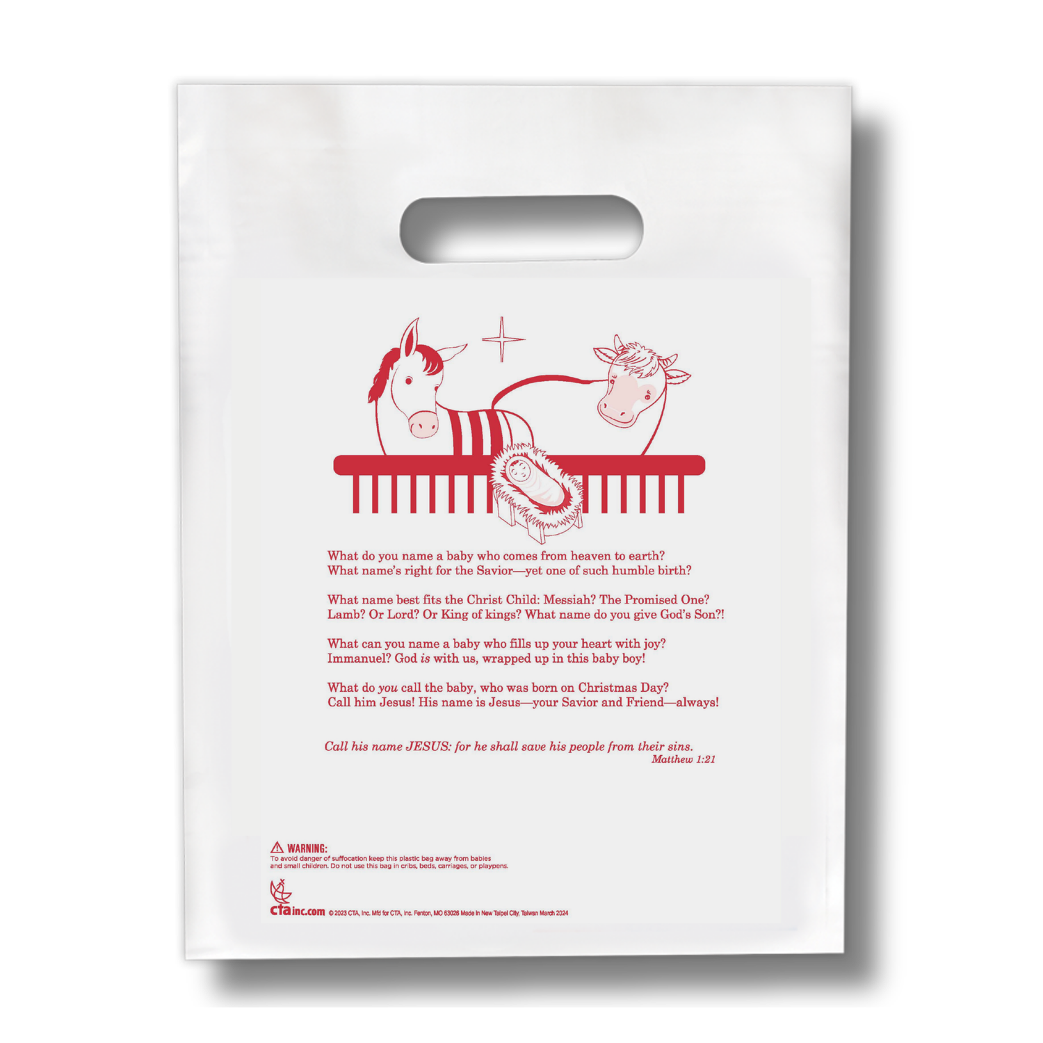 9" x 12" Goodie Bags (12 Pack) - His Name Is Jesus