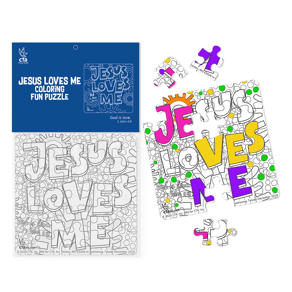 “Jesus Loves Me” color-your-own 25-piece puzzle (4¾" x 4¾")—kids color, assemble, and share the puzzle to reveal Jesus’ message of love.
615122-16264-4