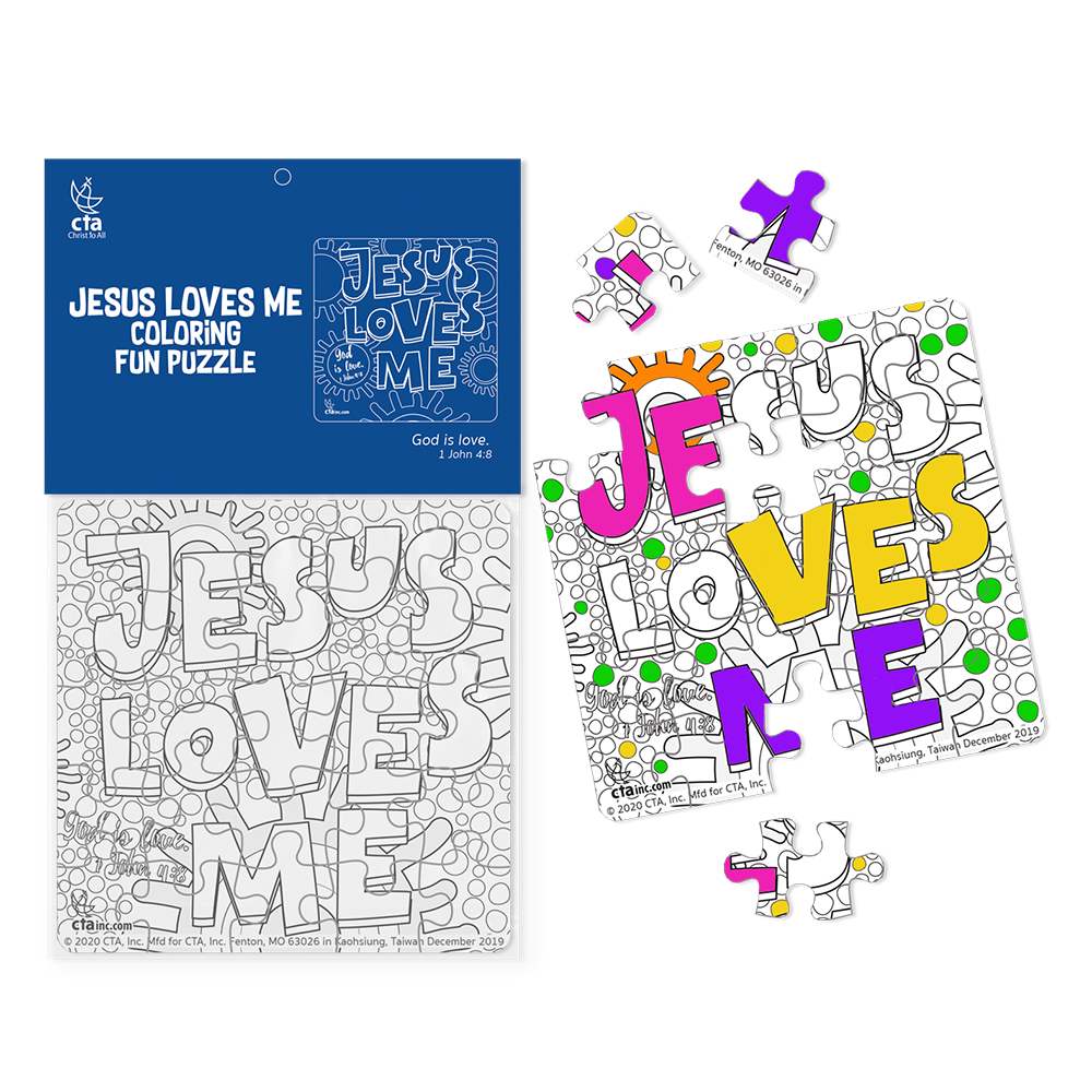Color Your Own Puzzle - Jesus Loves Me