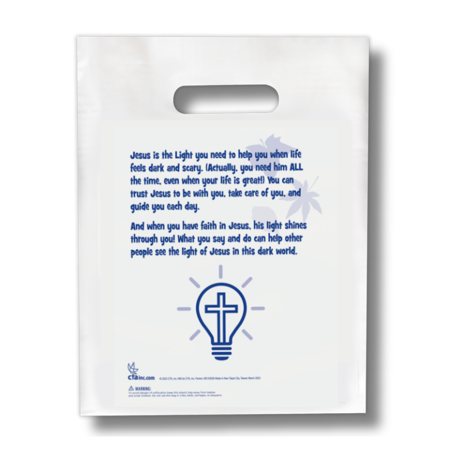 9" x 12" Goodie Bags (12 Pack) - Light Up the Night