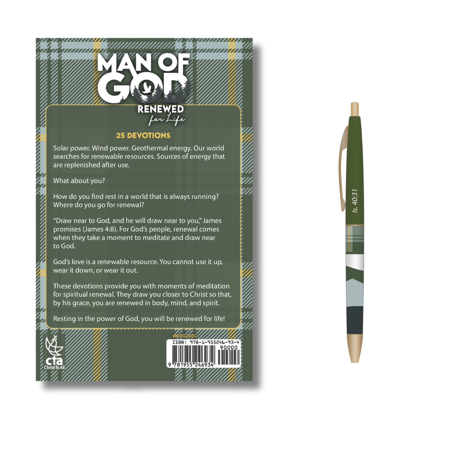 WRAPPED & READY® Devotion Book & Pen Gift Set - Man of God: Renewed for Life