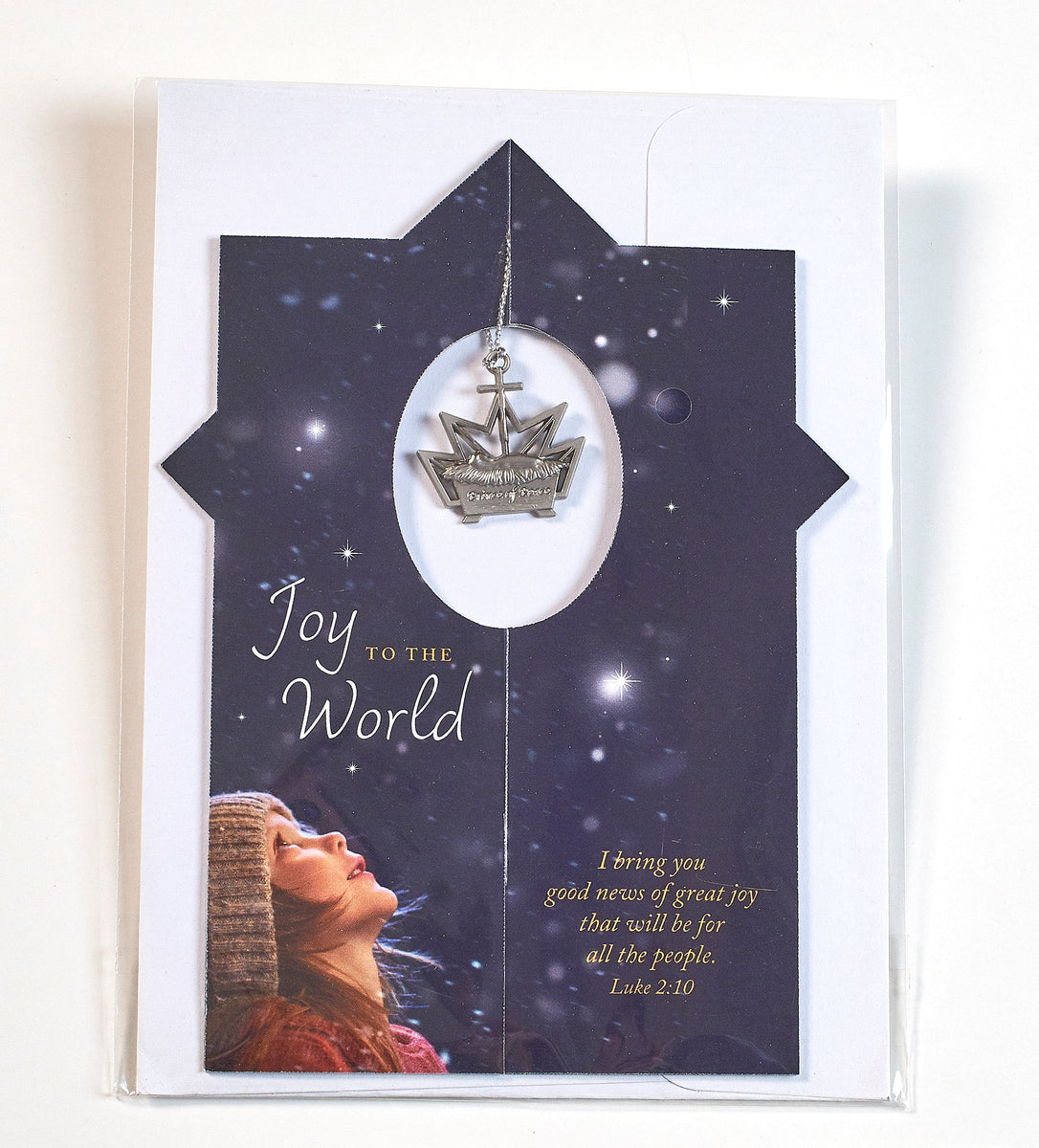 Dimensional Greeting Card - Let Every Heart Prepare Him Room