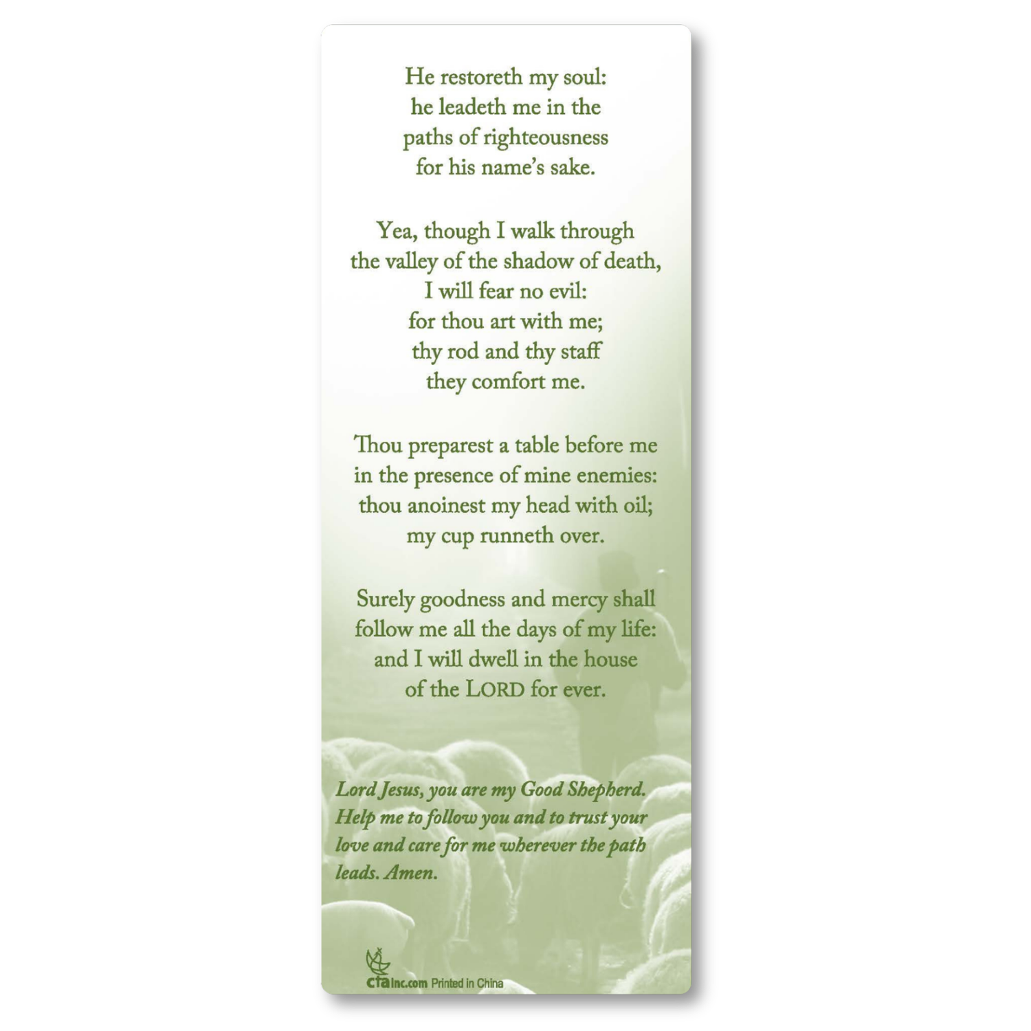 6" Bookmark with Pewter-Finish Faith Token - Psalm 23 KJV