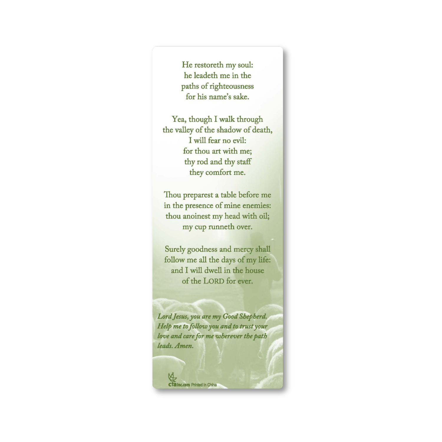 6" Bookmark - Psalm 23 KJV