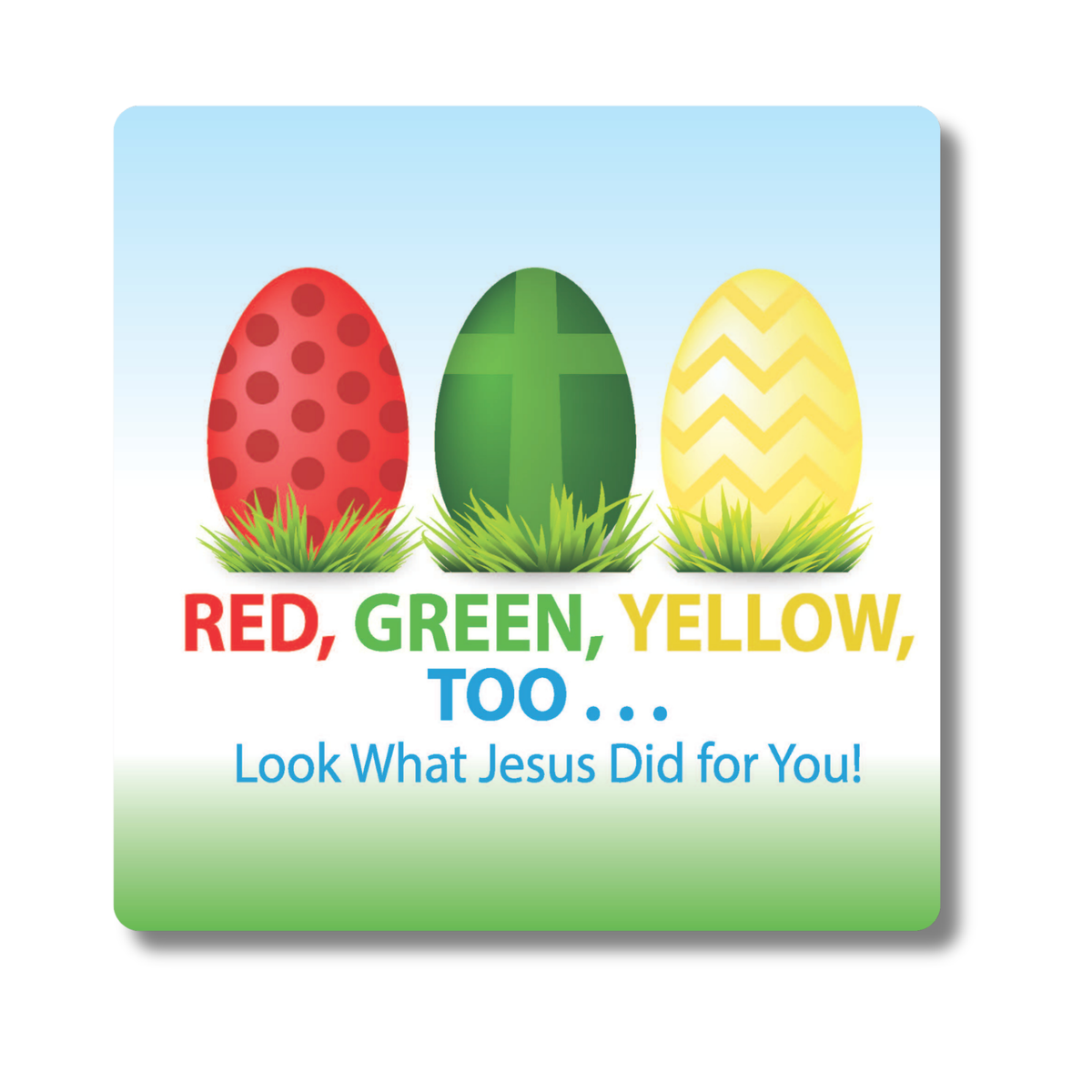 8-Page Board Book - Red, Green, Yellow, Too . . .