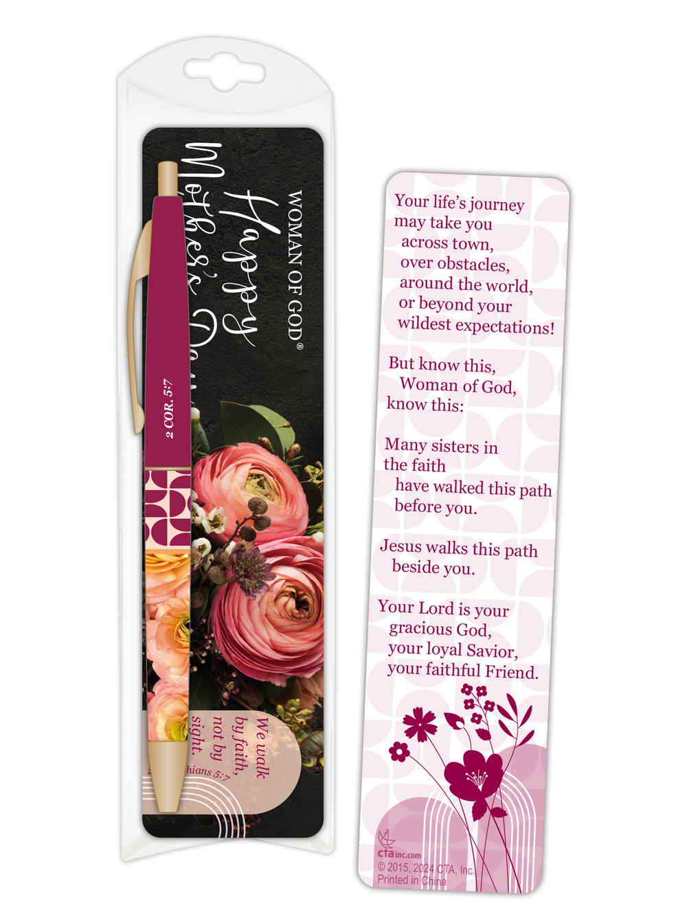 Woman of God Walking by Faith Pen & Happy Mother's Day Bookmark Gift Set
