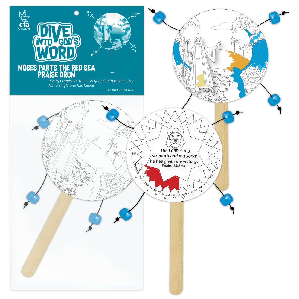 Moses Spin Drum craft (3½" diameter, 4½" handle) lets kids color stickers, place beads, and sing along—encourages storytelling, self-expression, and rhythm while praising God.
615122-16263-7