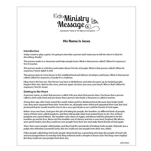 Ministry Message - His Name Is Jesus