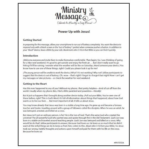 Ministry Message - Power Up with Jesus