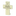 Stand up glow in the dark cross 