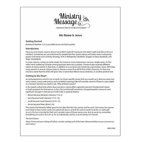 Ornament Ministry Message - His Name Is Jesus 